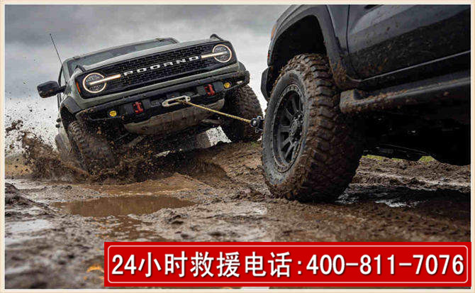 盐田长春汽车道路救援公司2026年7月备战台风巴威全面落实救援前置准备工作